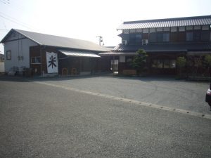 店舗付き住宅