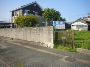 売地