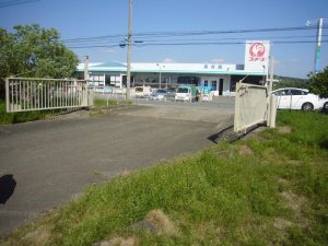 売地